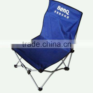 beach hammock chair 2112E