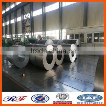 cold rolled steel strip