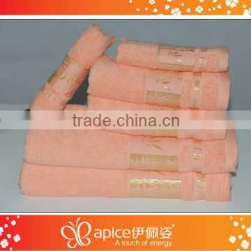 Anti-bacterial solid color bamboo clean towel