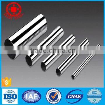 Welded Stainless Steel pipe fitting manufacturer