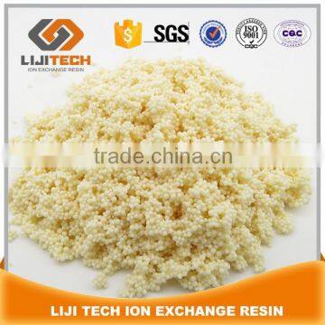 Weak Acidic Cation ion Exchange Resin used for water softening