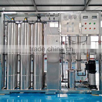 Iron Purification Water Treatment Machine