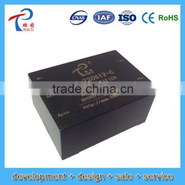 PA-C Series factory direct 12v ac to dc power converter