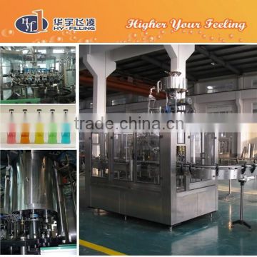 Glass Bottle Whisky Fillling Machine