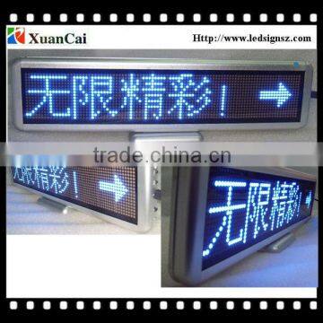 Rechargeable USB communication P4-1696B programmable LED sign