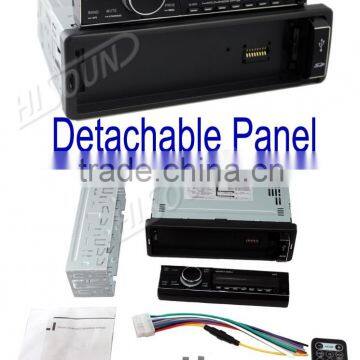 2016 Hisound Car Radio With Detachable Front Panel photo-4