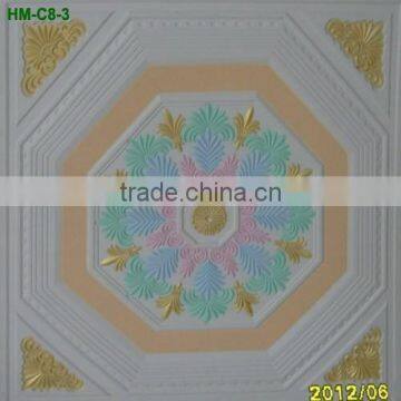 60*60cm Colorful Gypsum Ceiling Tiles As Building Materials