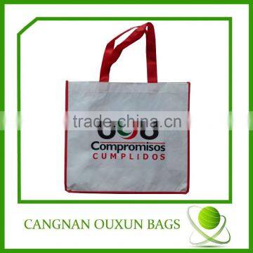 Best price of PP Non Woven Lamination Shopper Bags