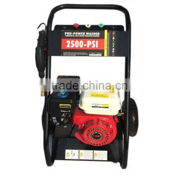 GASOLINE 6.5HP 130BAR 1850PSI Gasoline high pressure washer