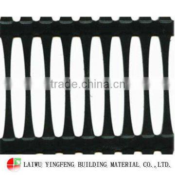 Uniaxial Geogrid