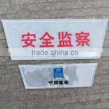 Reflective Hook and Loop Tape for Name Brand photo-4