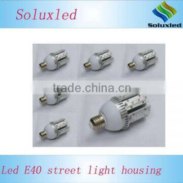 E40 street light housing