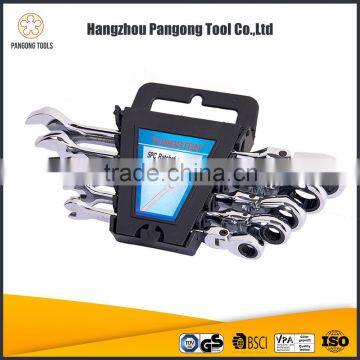 Professional 5PCS Flexible Head Combination Ratchet Spanner Price