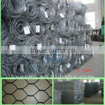 gabion mat