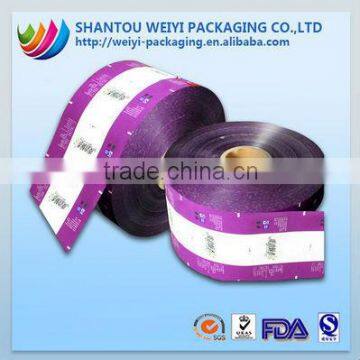 plastic food packaging film food packaging plastic roll film