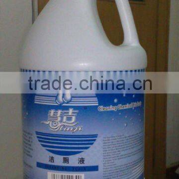 HUIJI Lavatory Cleanser