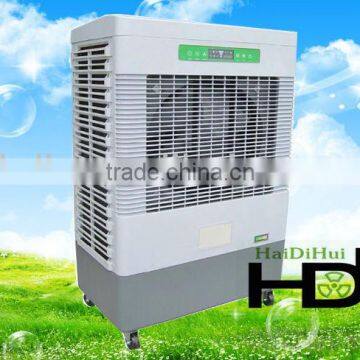 Axial-Flow Type Evaporative Electric Water Air Cooler