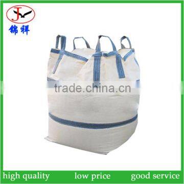 2016 cheapest FIBC bag, bulk bag for grains/rice/wheat/corn