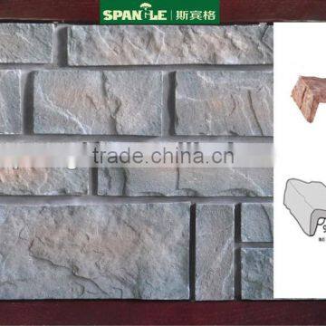 2014 hot quality exterior wall culture stone