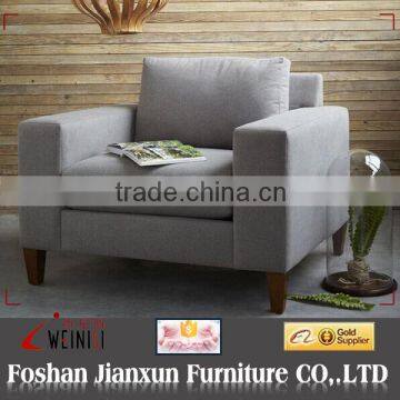 T009 elegant armchair