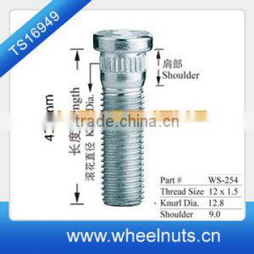 12.8mm knurl wheel stud rim studs