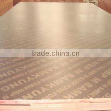 factory directly sale, 18mmX1220X2440,poplar core, melamine glue,brown film faced plywood/formwork plywood from China Linyi