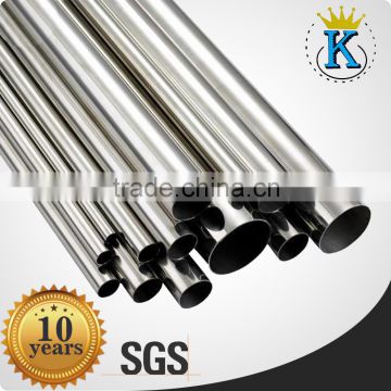 Hot Sale Sgs 304 Tube Hot Tube8