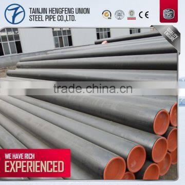 Made in china schedule 40 seamless steel pipe