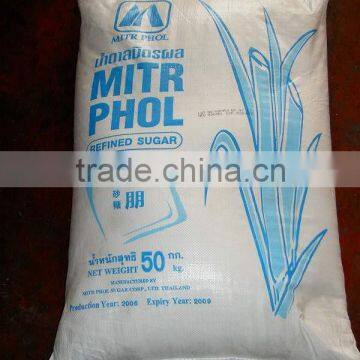 10kg basmati rice bag 20kg rice woven bag wholesale in New Zealand