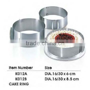 Metal Extendable Cake Ring (KS-K012)