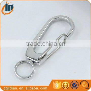 Stainless steel Keychains double Swivel Key chains