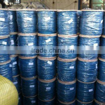 PP /Polypropylene Split Film Rope photo-4