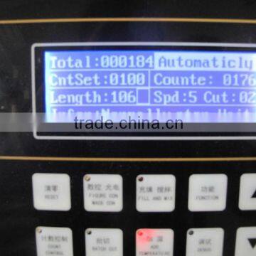 DCJ300 Sachet Liquid FFS Packing Machine (multi-pictures) photo-6