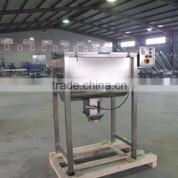 SLD200 Double Ribbon blender