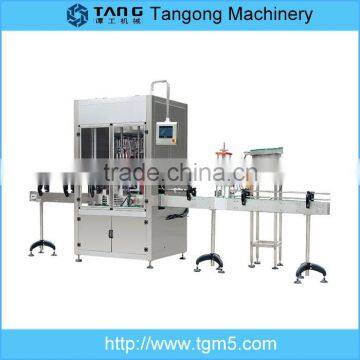 Automatic Bottle Filling Machine Sesame Cooking Oil Filling Machine