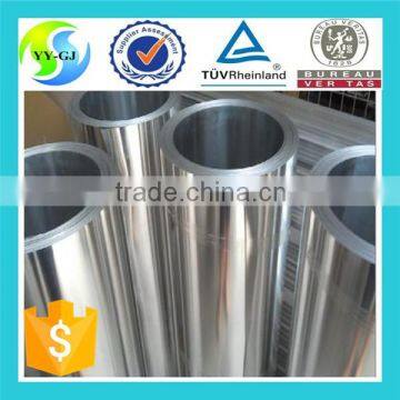 5652 Aluminum coil