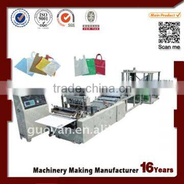 GuoYan Full Automatic Non Woven nonwoven non-woven Fabrics Bag Making Machine price