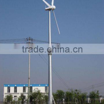 5kW/10kW/20kW wind turbine wind generator windkraftanlage eolica turbina