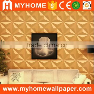 showroom decorative plant fiber material interior 3D texture wall panel