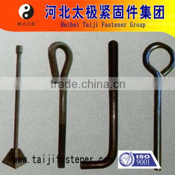 China Hardware fastener manufacture anchor bolt m24