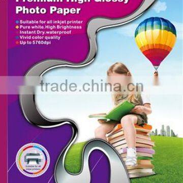 Lucky Double Side High Glossy Photo Paper