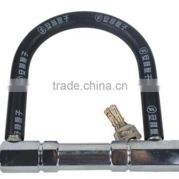 hot selling good quality anti-theft bicycle lock 766 767 777