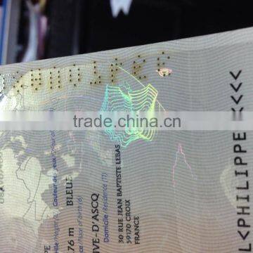 VISA Printing techonlogy for anti-counterfeiting product