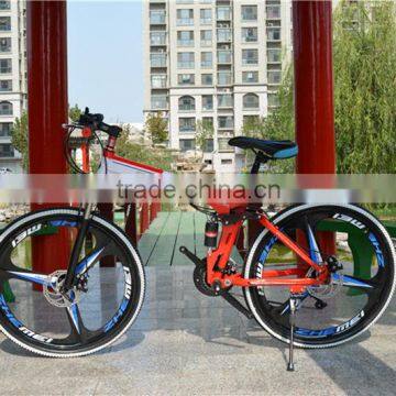 26 inch 21-speed folding mountain bike aluminum alloy students bicycle