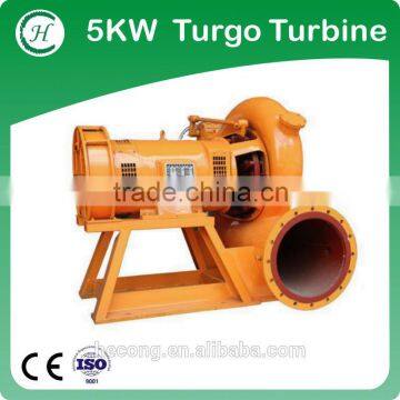 Mixed flow turbine generator unit