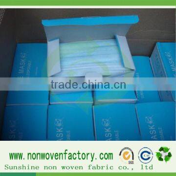 China good quality pp spunbond fabric nonwoven for operating room medical shoes