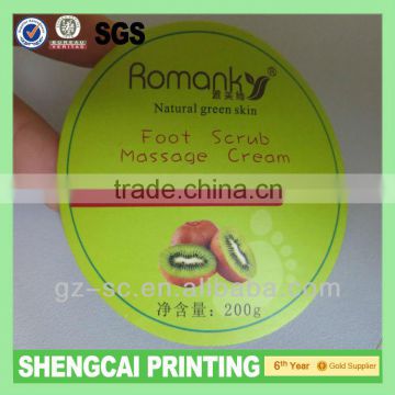 Factory color sticker labels guangdong GZSC-AS010