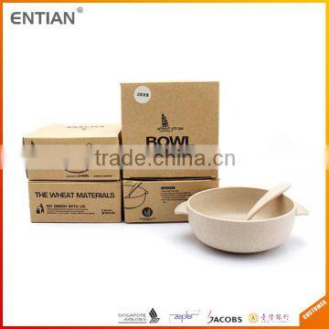 Bio-degradable Wheat Straw and Plastic Bowl Set photo-4