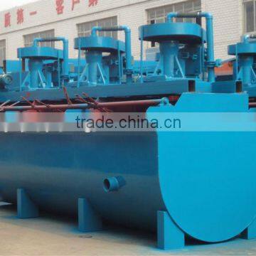 High quality flotation unit for hot sale
