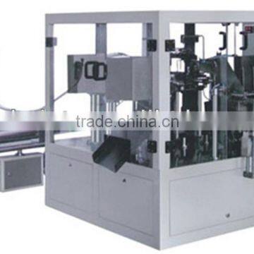 Automatic Stand-up Pouch Filler and Capping Machine photo-4